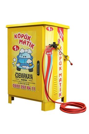 شستشوی فشار قوی 2400 W Demirkaya makina - کد 873016355