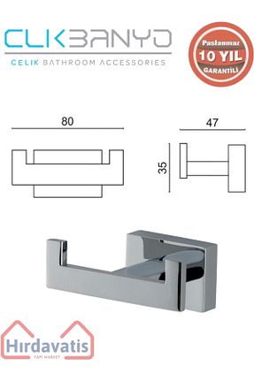 نظم دهنده حمام طوسی استیل ضد زنگ ÇELİK BANYO - کد 873086268