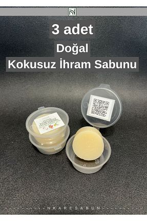 صابون جامد nkare - کد 840095884