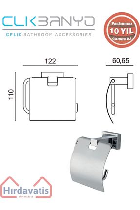 پایه دستمال توالت طوسی برنجی ÇELİK BANYO - کد 873092655