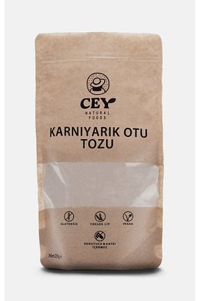 محصولات لذیذ و ارگانیک Cey Natural Foods - کد 859796807