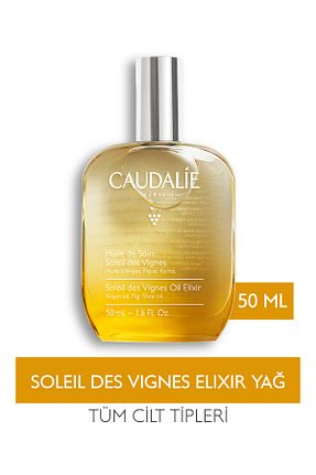 روغن مراقبت Caudalie - کد 739241447
