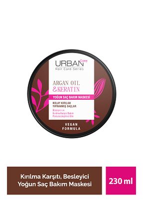 ماسک مو Urban Care - کد 678347130