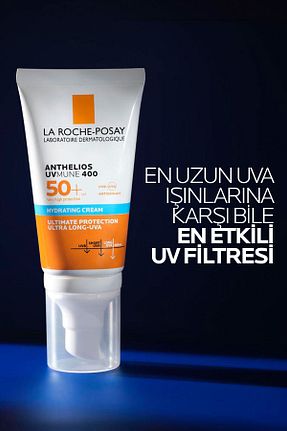 ست کرم ضد آفتاب La Roche Posay - کد 843432962