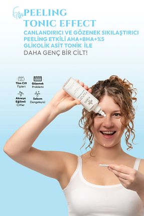 تونیک همه انواع پوست A+ Med Cosmetics - کد 845409499