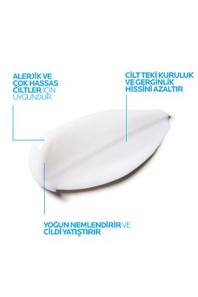 کرم صورت Hassas La Roche Posay - کد 141947686