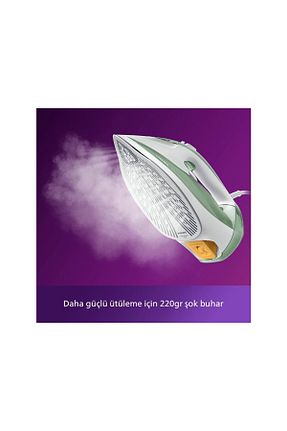 اتو بخار سبز 2 سال Philips - کد 679212769