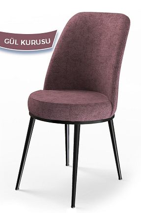 صندلی آشپزخانه صورتی فلزی Canisa Concept - کد 47113725