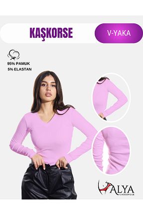 بادی بنفش زنانه یقه هفت ALYA UNDERWEAR - کد 841692774