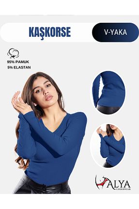 بادی آبی زنانه یقه هفت ALYA UNDERWEAR - کد 800912813