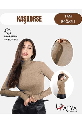بادی قهوه ای زنانه یقه ماهیگیر ALYA UNDERWEAR - کد 472444763