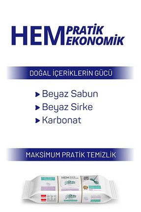  ÇARŞI HANEM - کد 847859186