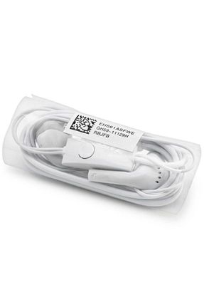  سفید Samsung - کد 97562274