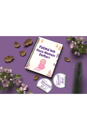 دفتر بژ Sert Mervenin Hayal Evi - کد 784046885