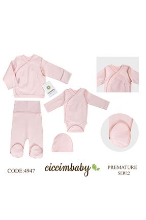 بعد از زایمان صورتی بچه گانه پنبه ای ciccimbaby - کد 864382808