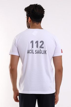 لباس ایمنی کار سفید Bilenn Tekstil - کد 312483152