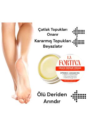 کرم پا La Fortiva - کد 873694666