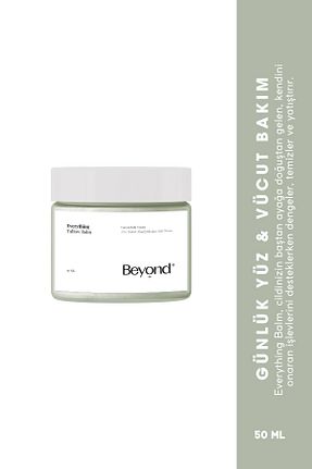 کرم صورت همه انواع پوست Beyond Handmade - کد 873816975