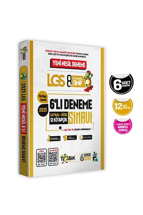 آمادگی آزمون Hızlı Tosbik Yayınları - کد 689143132