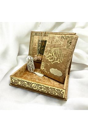 کتاب مذهبی Mustafa Ediz - کد 873925785