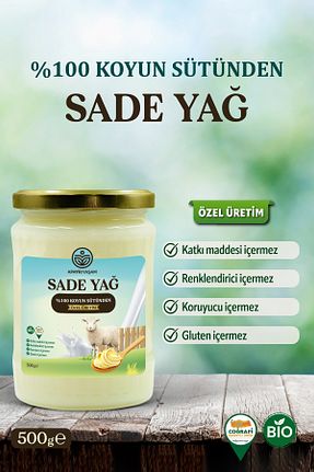 محصولات لذیذ و ارگانیک ApAyrı Yaşam - کد 871342488