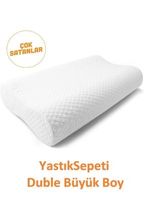 گردنی ارتوپدیک ORPEDOX - کد 850097132