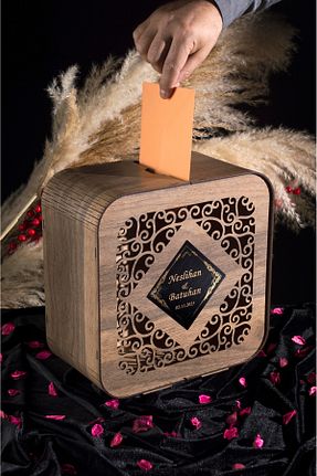 جعبه هدیه ADENZ - کد 873960535