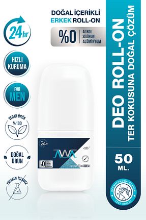 دئودورانت و رول آن مردانه BioBellinda - کد 36299882