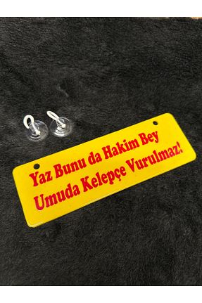 آرما استیکر و نوار فسفر زرد OTOMOR AKSESUAR - کد 874095137
