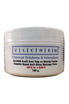 اسپری مراقبت عمومی ULCHEM - کد 874166264