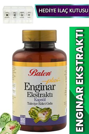 محصولات گیاهی Balen - کد 874341492