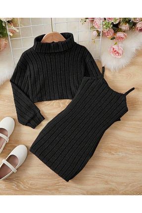 لباس مشکی زنانه بافت bir dünya çocuk - کد 874170131