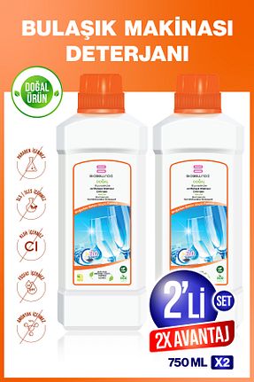 مواد شوینده ماشین ظرفشویی BioBellinda - کد 50394814