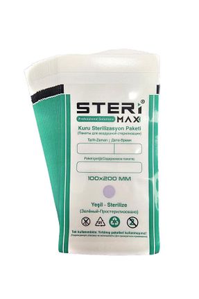 مراقبت ناخن SteriMax - کد 848249769