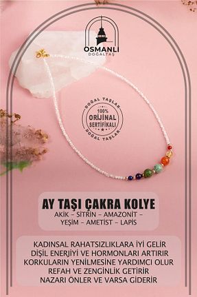 گردنبند جواهر رنگی زنانه سنگ OSMANLI DOĞAL TAŞ - کد 675835889
