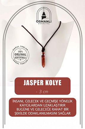 گردنبند جواهر قرمز زنانه سنگ OSMANLI DOĞAL TAŞ - کد 660008307