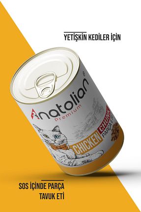  100 - 500 gr Anatolian premium - کد 842105123