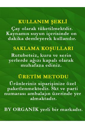 سایر چای های گیاهی BY ORGANİK - کد 874367304