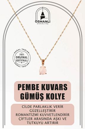 گردنبند جواهر صورتی زنانه سنگ OSMANLI DOĞAL TAŞ - کد 336678393
