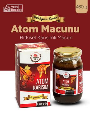 شیره انگور Mesirişifa - کد 872219982