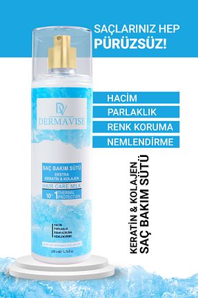 اسپری مو Dermavise - کد 869641430