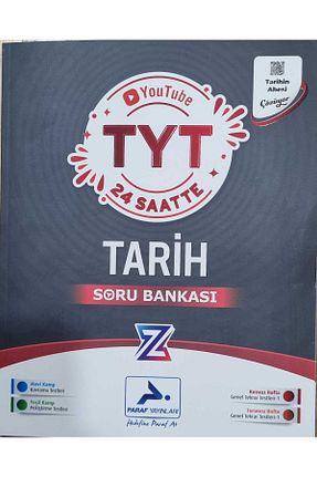 آمادگی آزمون Paraf Yayınları - کد 874400239