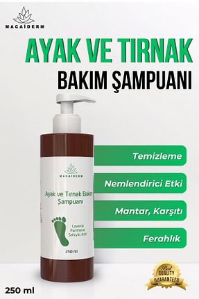 کرم پا Macaiderm - کد 873260000