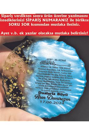 هدیه کودک آبی بچه گانه ErenAksesuar - کد 874360843