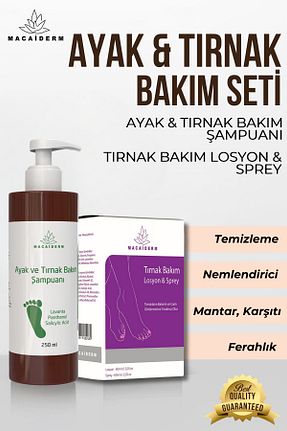 بوگیر پا Macaiderm - کد 874599114