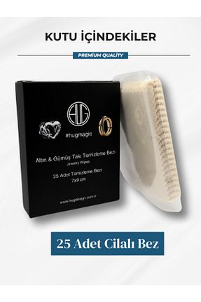 نظافت صنعتی Hugdesign - کد 874365644