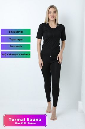 پوشاک حرارتی و لباس زیر مشکی زنانه پنبه ای Lidyacottone - کد 874661630