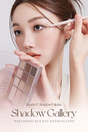سایه چشم رنگی CLIO - کد 837752077