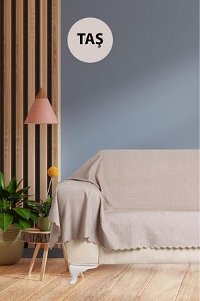 کاور مبل بژ divanca - کد 874750970