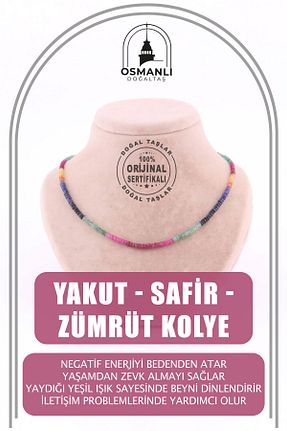 گردنبند جواهر نارنجی زنانه سنگ طبیعی OSMANLI DOĞAL TAŞ - کد 101720930